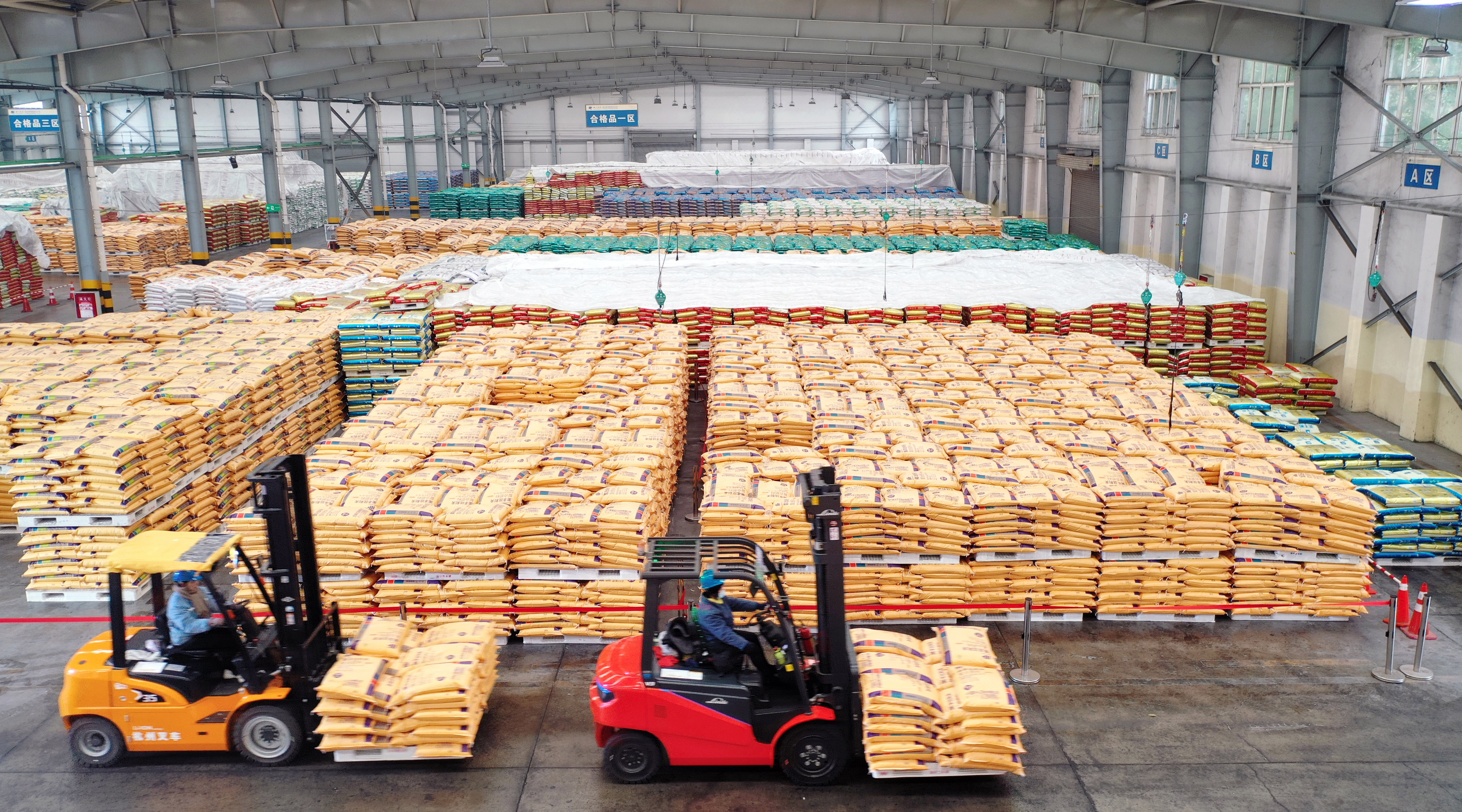 遂宁日报：四川美丰上榜省级诚信示范企业名单