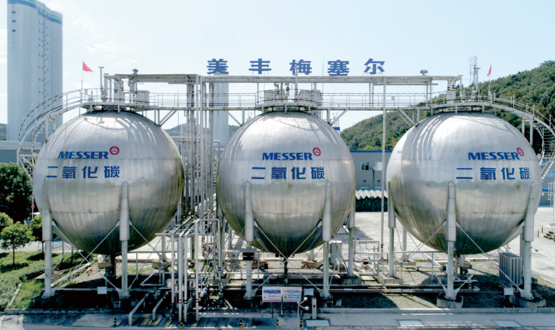 探访美丰梅塞尔从废气到资源的转化之路
